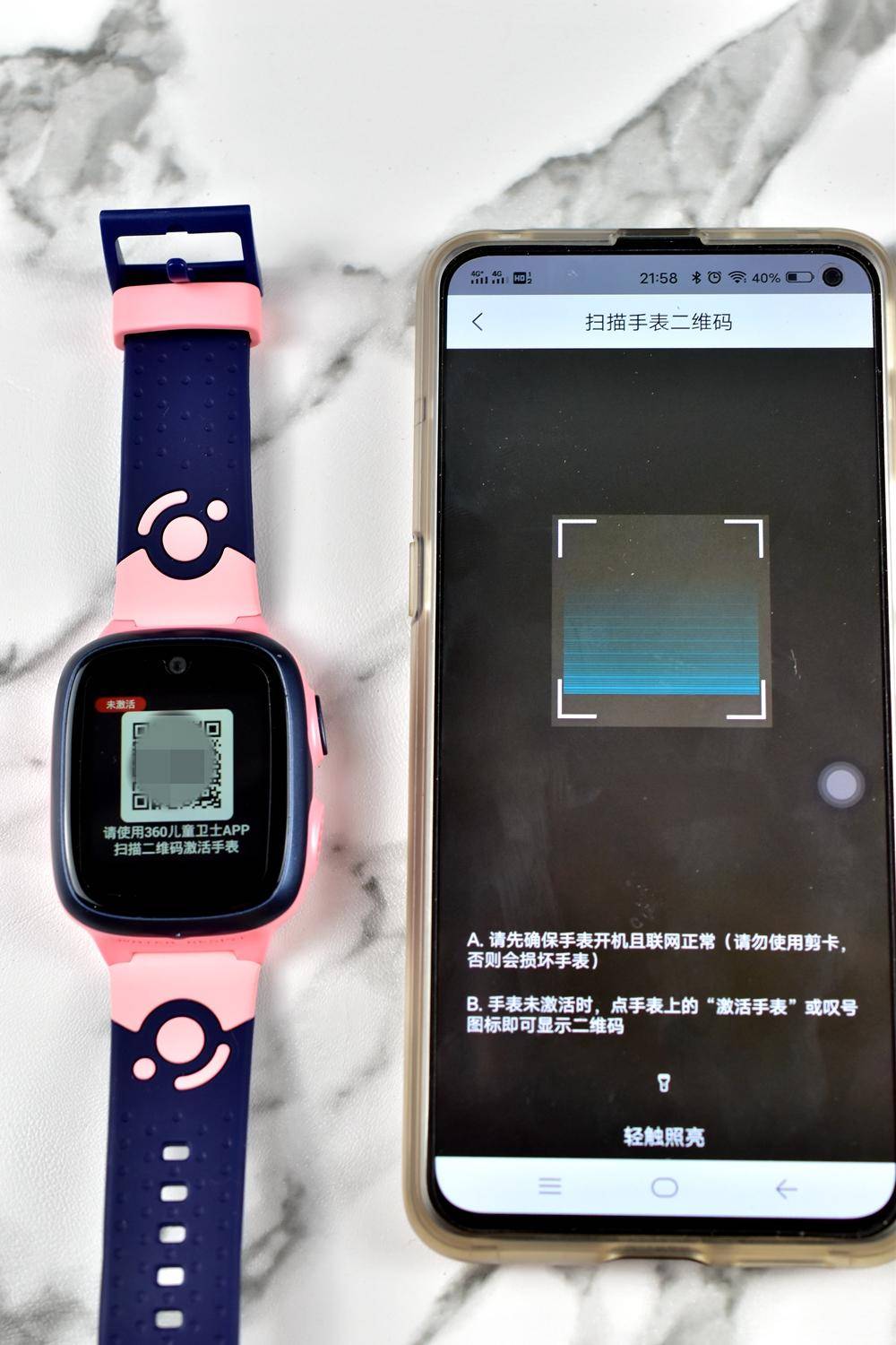 360儿童手表9x深度测评,360儿童手表9x开箱视频