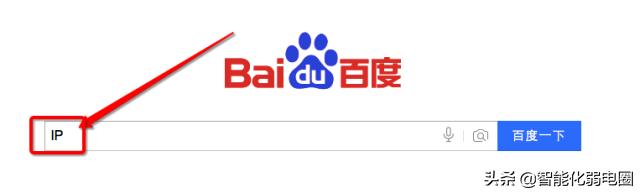 一文看懂子网掩码,一文看懂ib网络