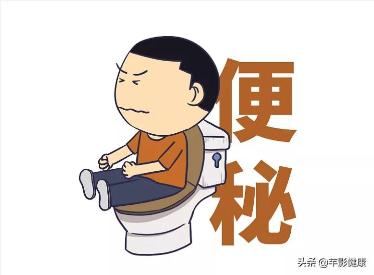 减肥不当易导致便秘？4个小窍门帮你改善