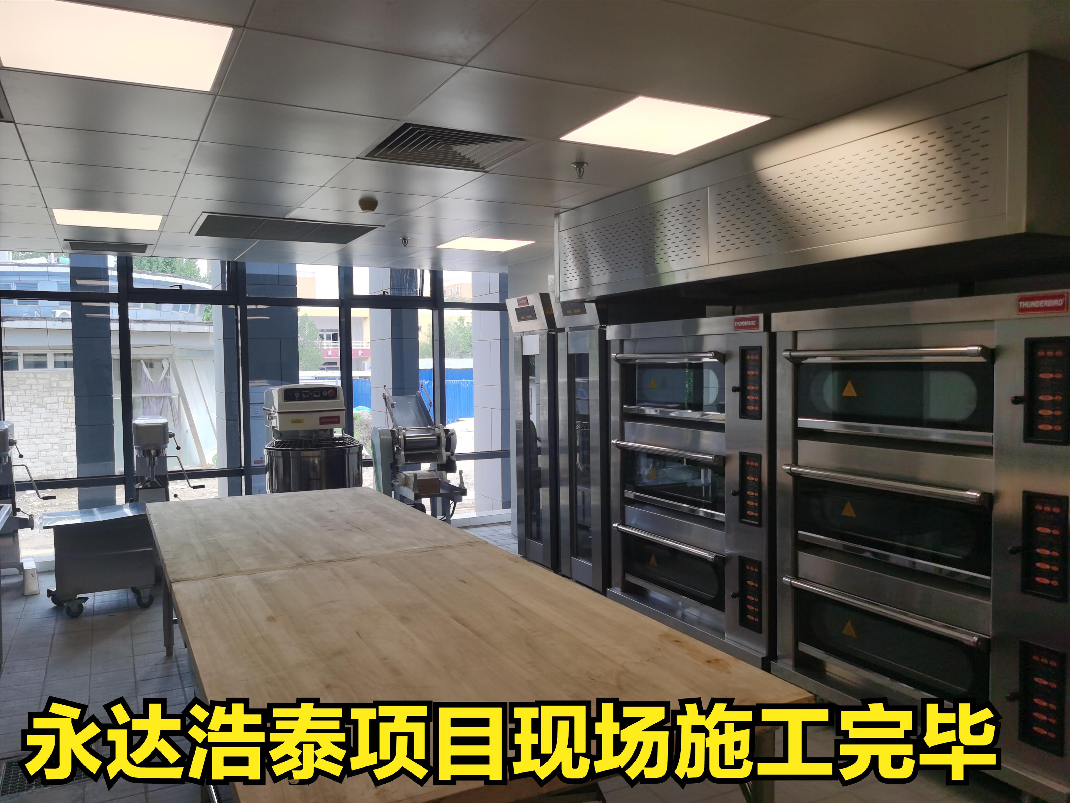 酒店食堂厨具厨房设备,酒店厨房设备及工作流程