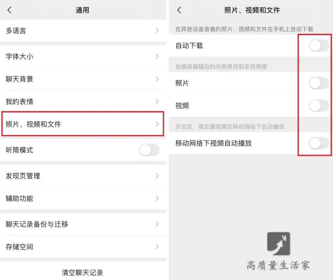 手机一天充2到3次耗电快吗,手机耗电一小时10%