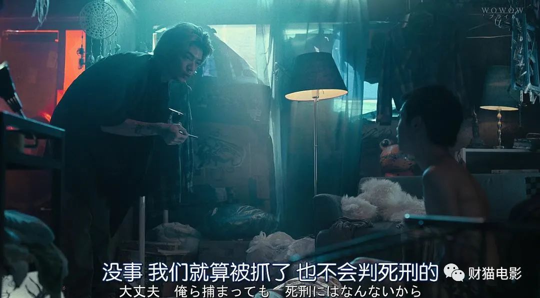 东野圭吾彷徨之刃结局,东野圭吾彷徨之刃简介