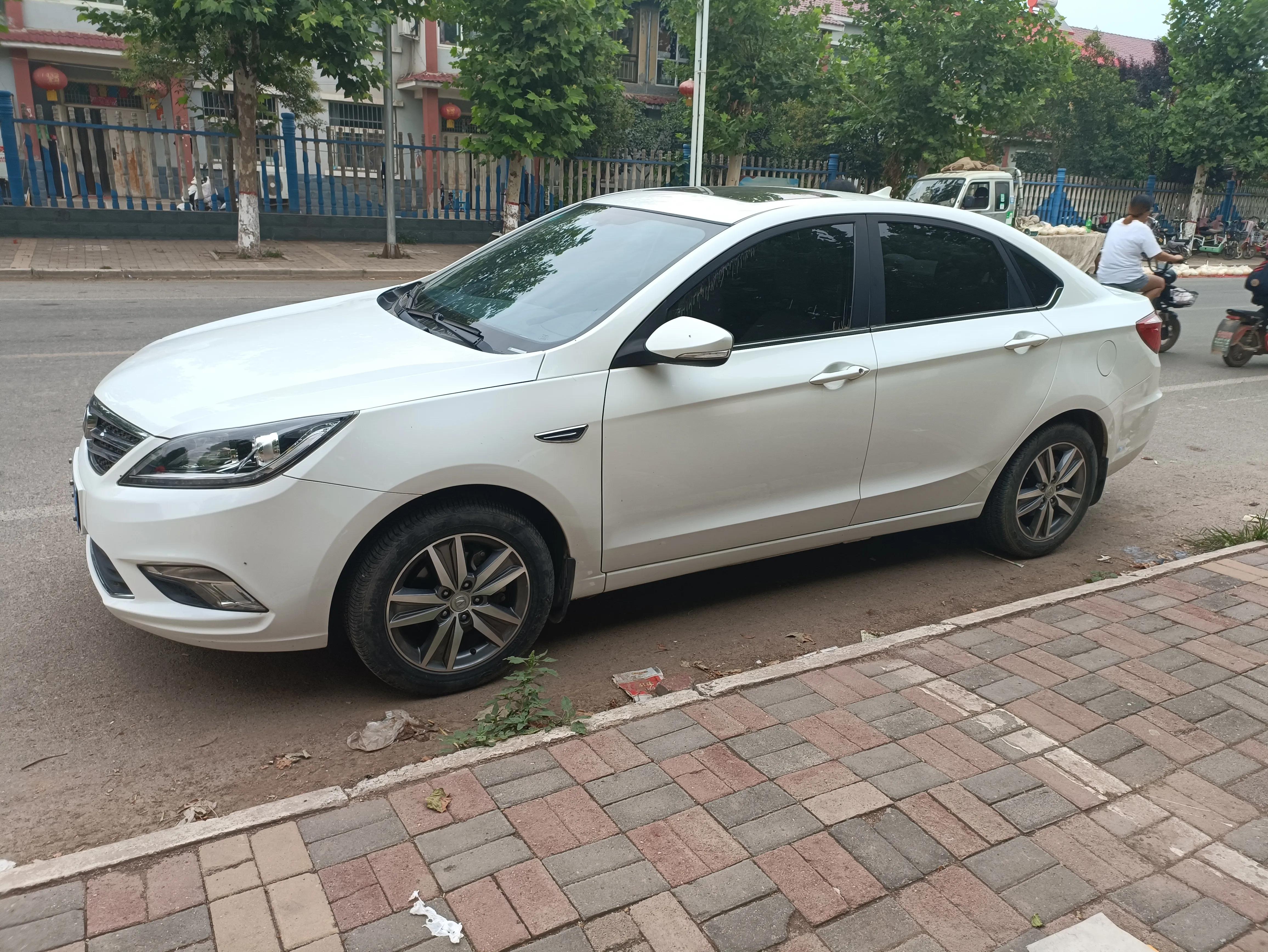 感受长安逸动,感受澎湃动力