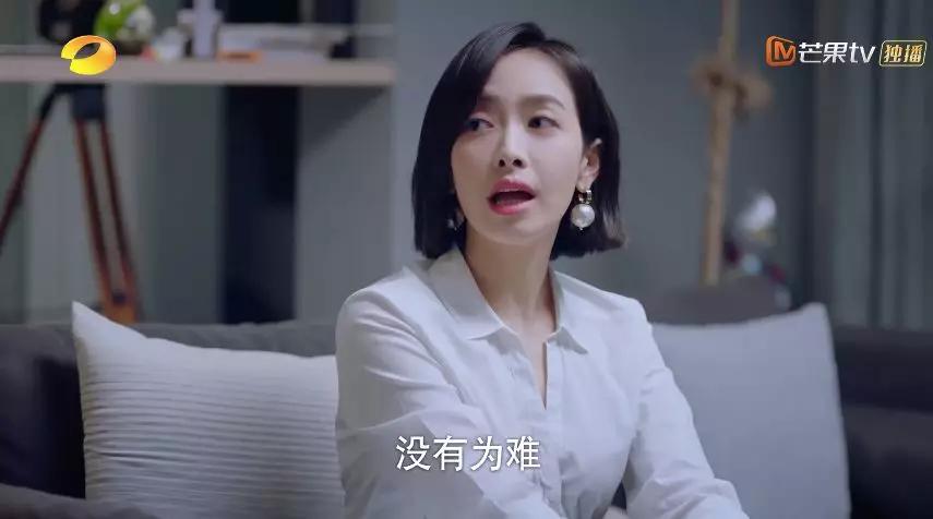 宋茜谭松韵任嘉伦李现千玺,许光汉宋威龙视频通话模板