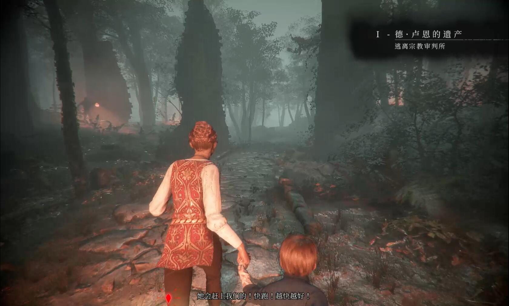 《瘟疫传说:无罪》怎么样?阿左:游戏剧情能让你无视所有缺点