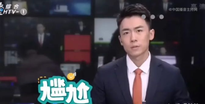 杭州男主播提词器失灵,杭州新闻联播提词器完整版