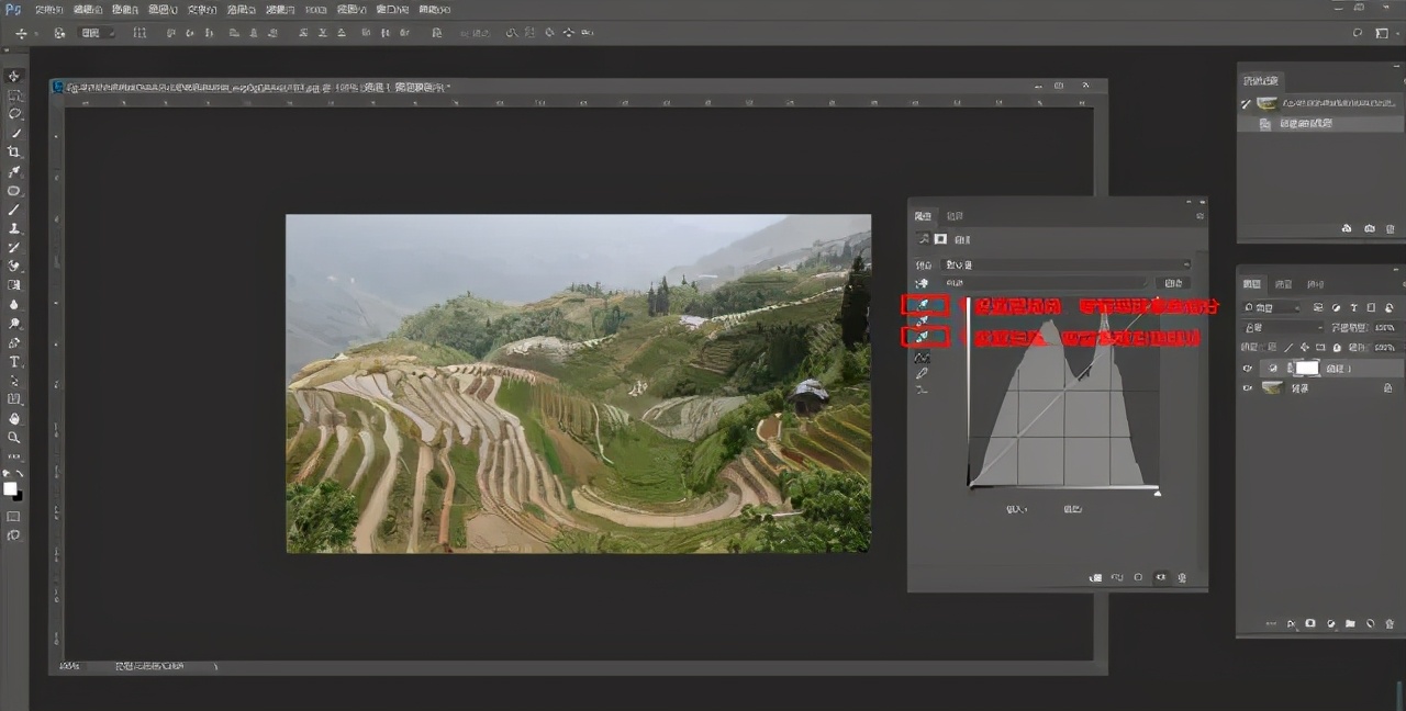 ps怎么把照片调清晰ps调色小技巧,ps里面cameraraw调色技巧