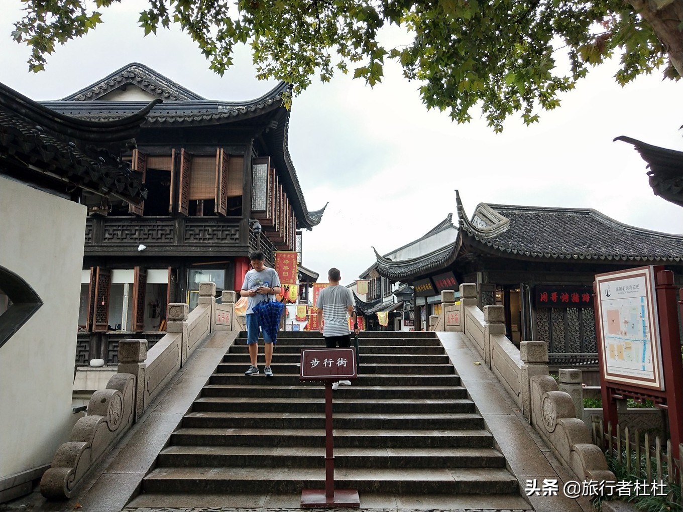 上海美食小镇,南翔古镇人气美食