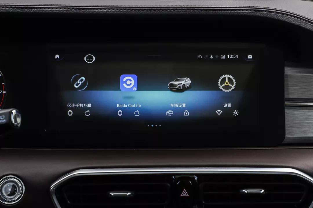 捷途X90PLUS增两款车型,捷途x90plus是中型suv吗