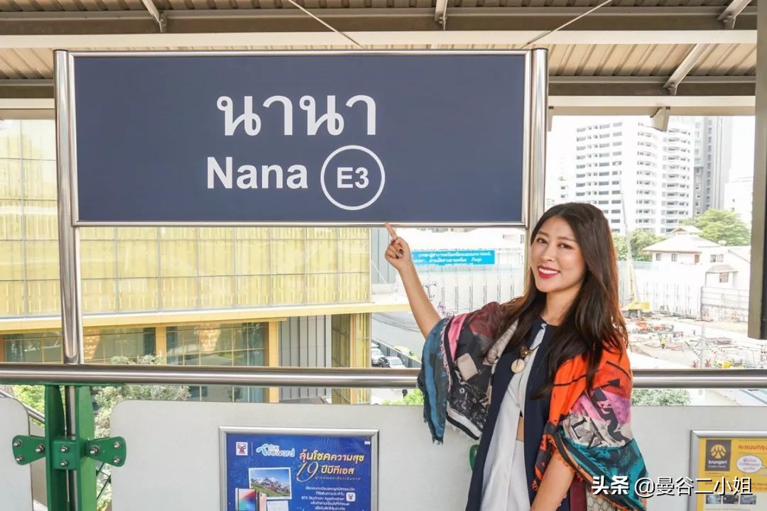 曼谷bts线路图高清版,泰国曼谷bts攻略