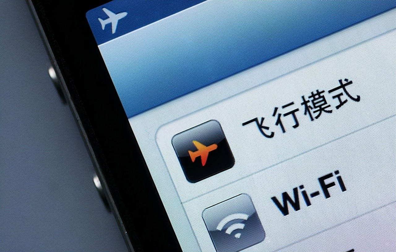 手机连接wifi后移动数据要关闭吗,怎么关闭同时使用wifi和移动数据
