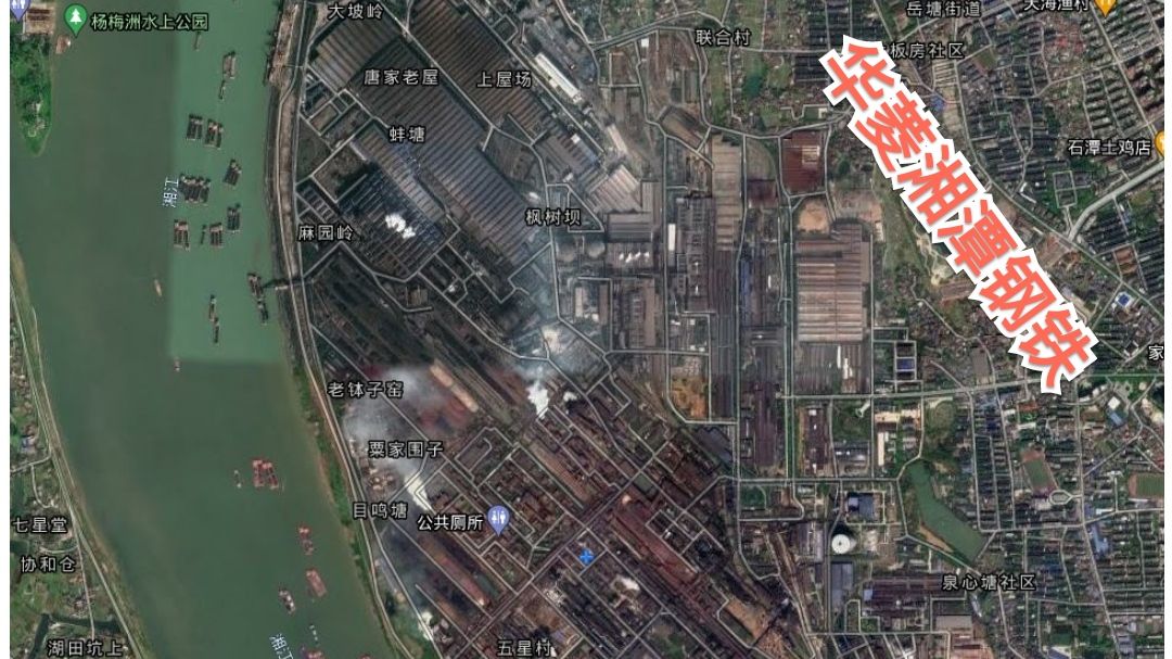 中国钢铁工业,华菱钢铁跟重庆钢铁哪个好