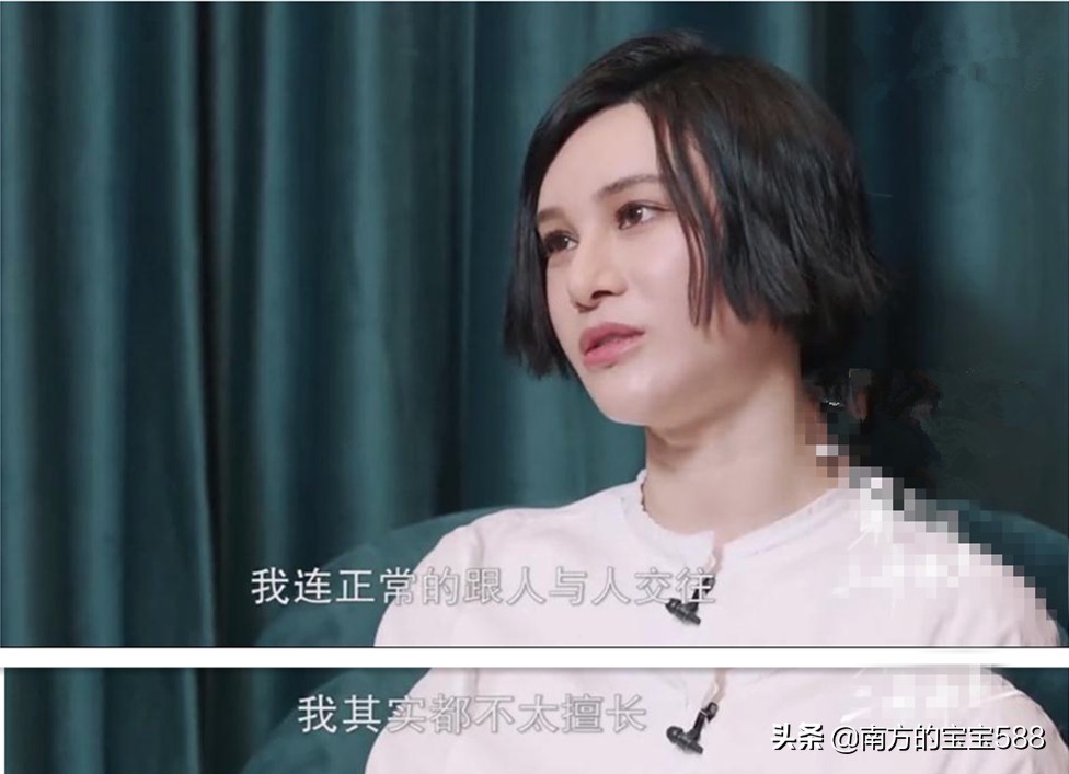 超女尚雯婕为啥人气突然高了,尚雯婕超女逆袭之路