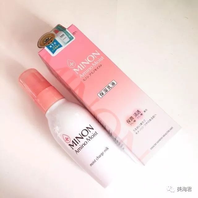 日本口碑最好的护肤品十大品牌,最近很火的网红护肤品