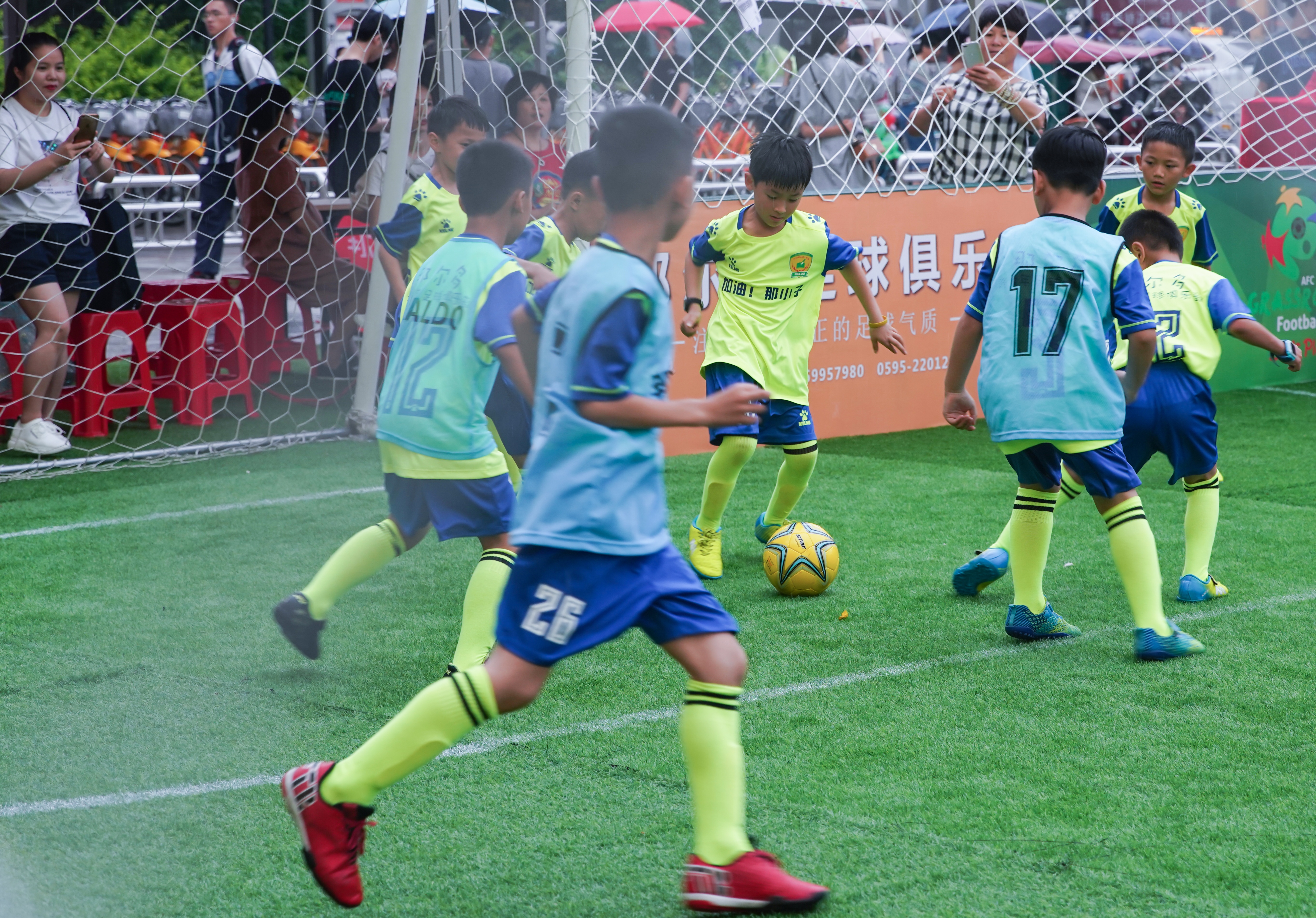 亚足联草根足球比赛,2021亚足联草根足球节活动