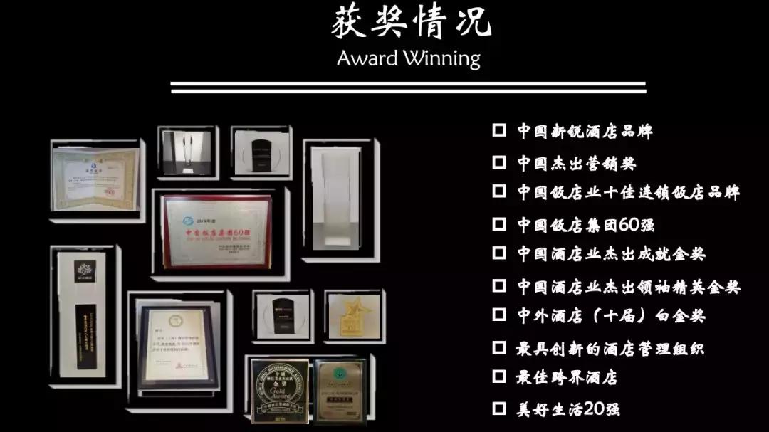 高大上！又一全国知名品牌进驻临桂！