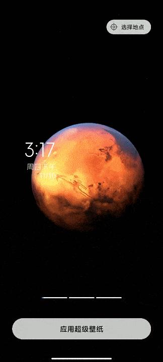 originos有点像苹果系统,originos好看的布局