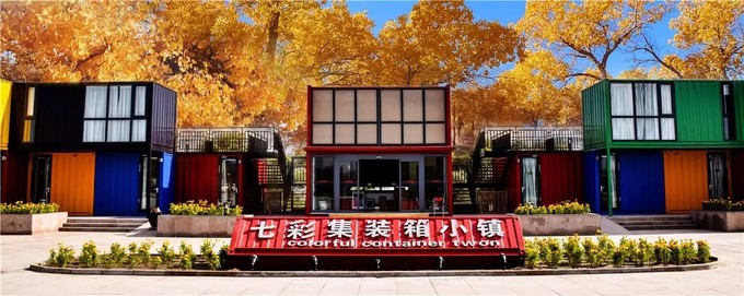 去额济纳旗胡杨林旅游攻略,额济纳旗旅游住宿全攻略