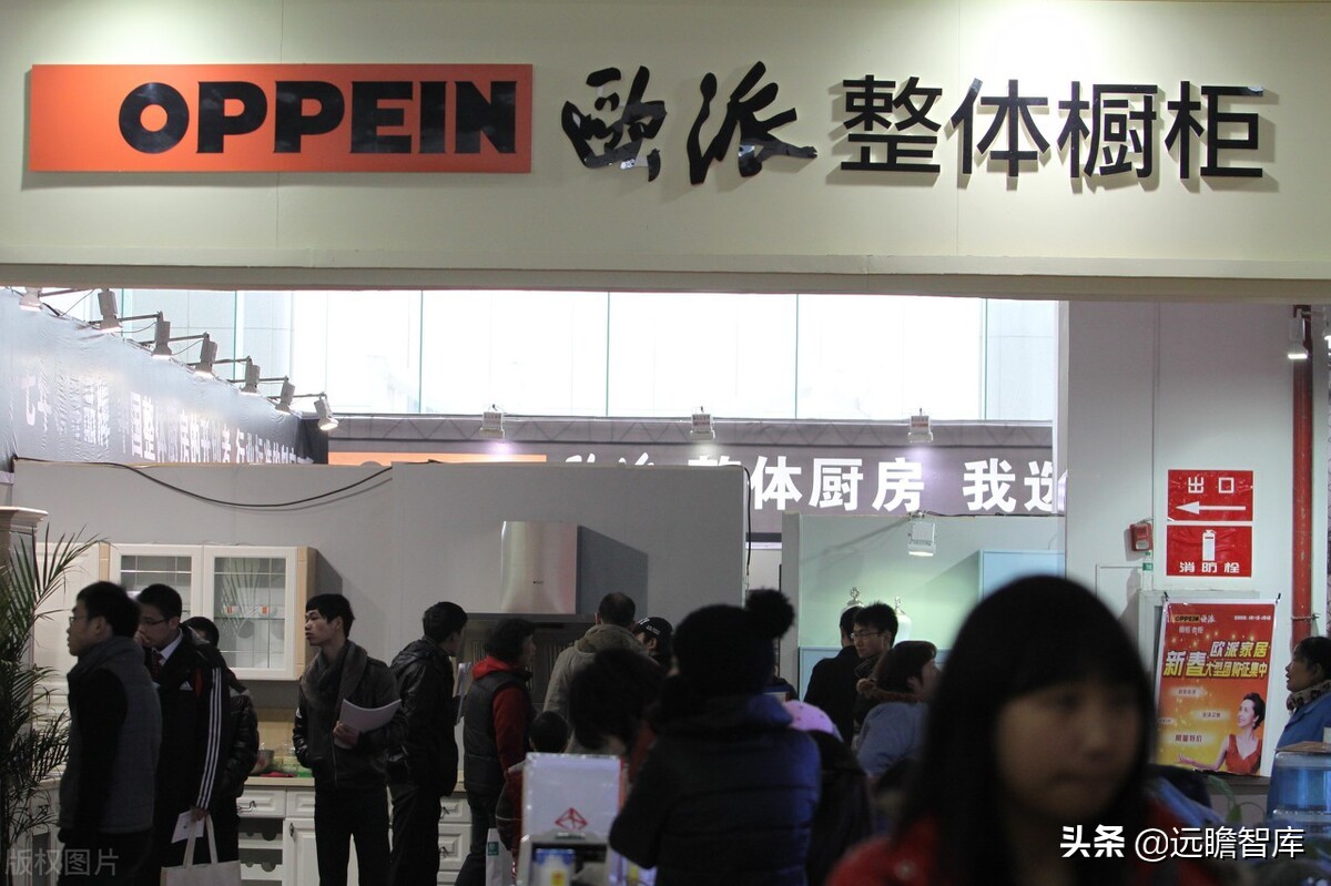 整装装修公司哪种报价模式更好,家装整装服务模式