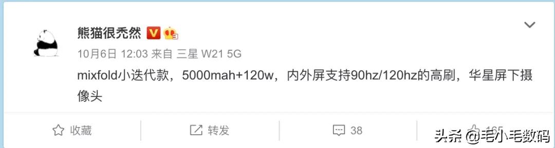 一加小米华为vivo评测,华为一加小米vivo哪个性能好