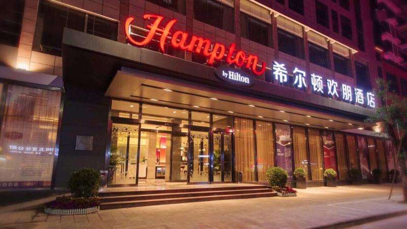 希尔顿酒店消费5元是什么,希尔顿酒店加自助晚餐一人多少钱