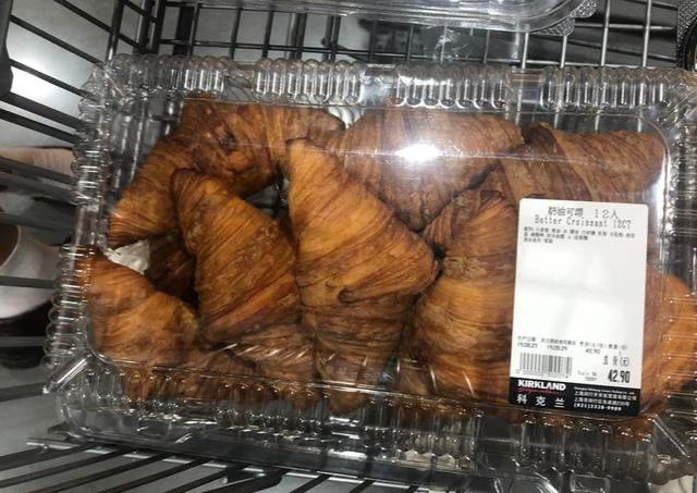 济南进口仓储式超市,济南仓储式超市