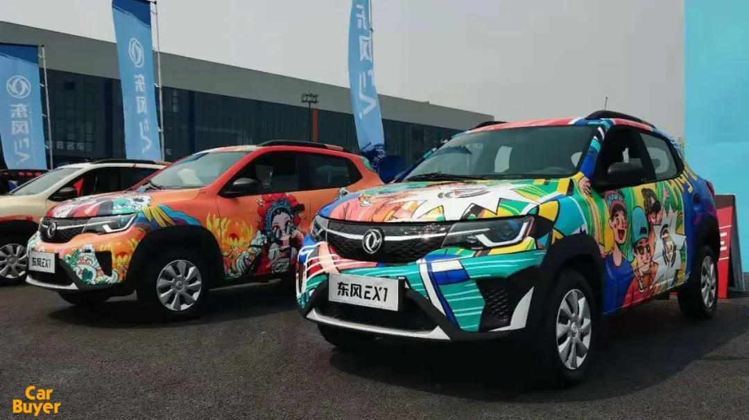 2023年东风新能源ex1测评,东风ex1新能源车试驾