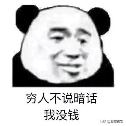 超好用的大牌彩妆单品推荐,好用大牌彩妆单品推荐图片