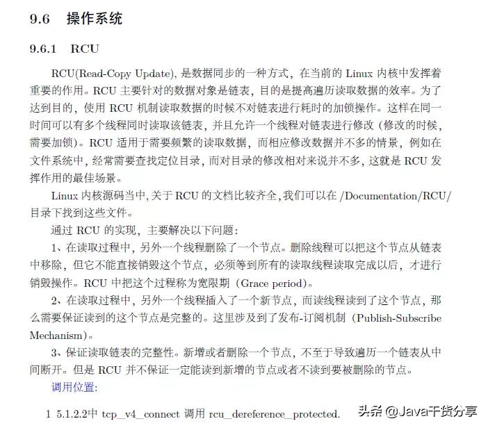 tcp协议三次握手和四次挥手的过程,tcp协议三次握手四次挥手详解