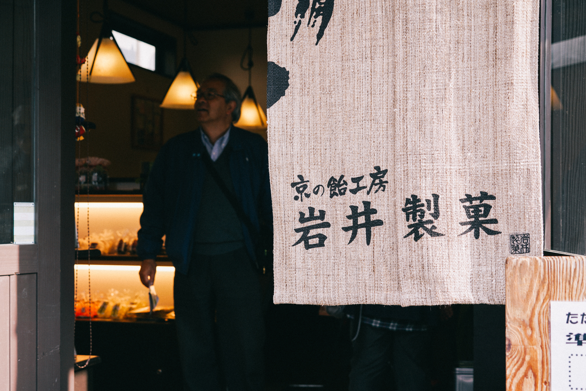 日本京都南禅寺国宝,日本旅游国宝