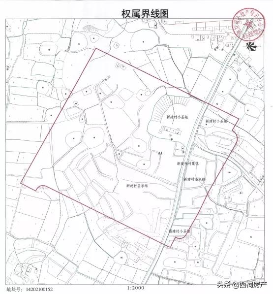 14年南京有哪些地方拆迁的,南京四条巷拆迁