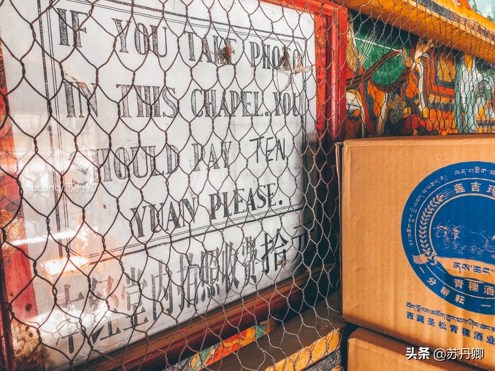 拉萨最隐秘的古寺：与大昭寺一墙之隔，允许拍照，收费10元