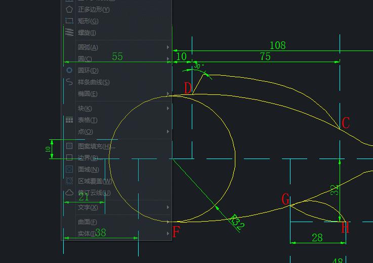 手把手教你用CAD画图教程“忍不住化身一条固执的鱼”