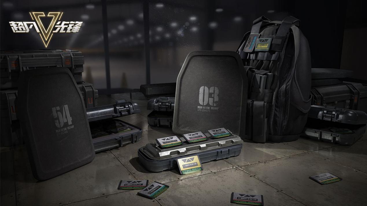 夺金求生屯枪出货能扮演“乱世大富翁”的《超凡先锋》香在哪？