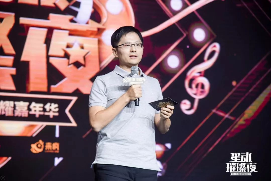 专访刘阳丨打通阿里大文娱生态，来疯要重回行业第一梯队