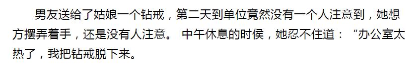 单身狗vs情侣过情人节,单身狗情人节打王者