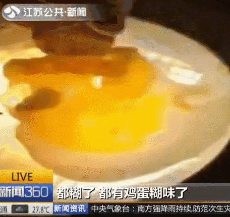 夏天外出安全防护,夏天来了警惕身边的隐形杀手