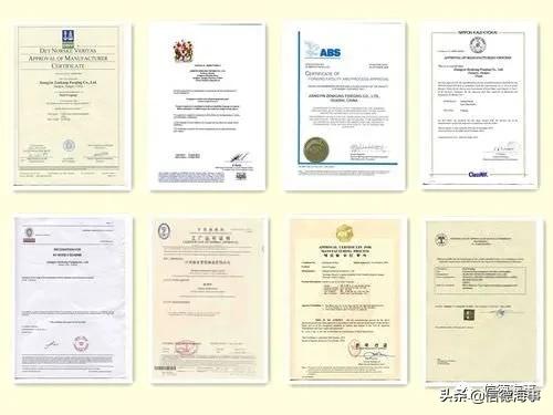 psc港口国监督的流程,psc港口检测