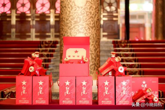 红星二锅头小白瓶好喝吗,红星哪一款最好喝