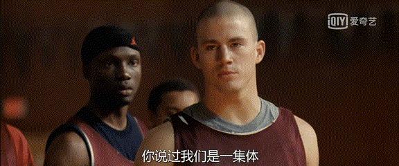 硬核教练，不教打球教做人