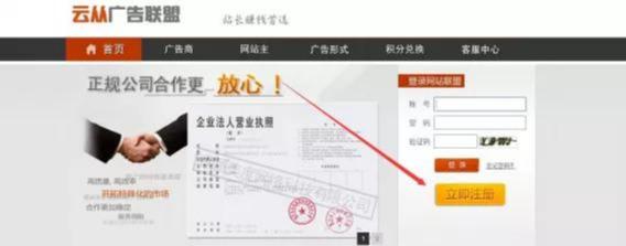 淘宝客如何推广赚钱,淘宝客推广的盈利模式