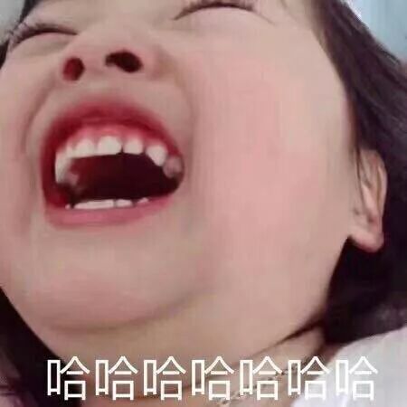 直女比直男还可怕,辨别你是不是直男直女