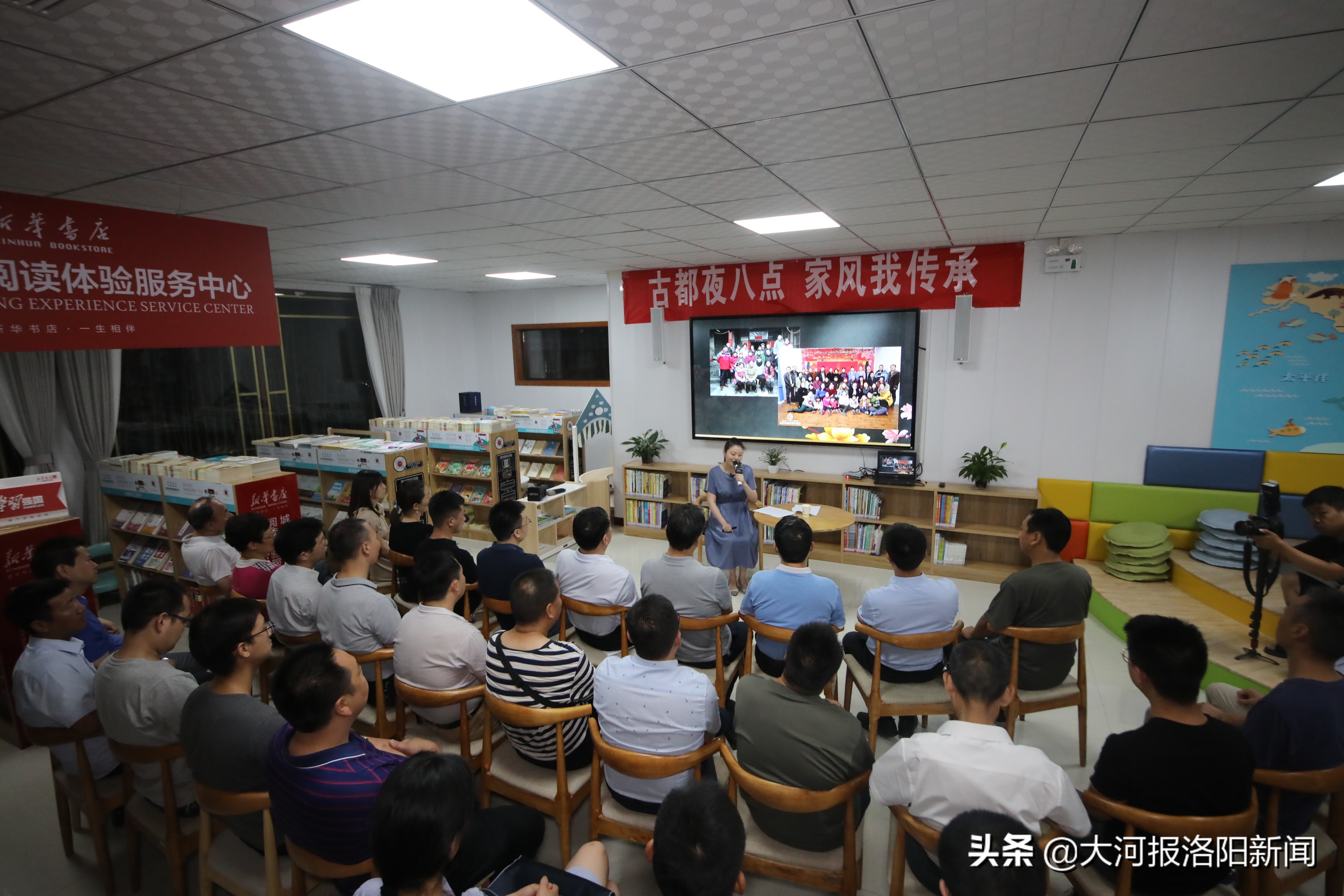 风味夜食、品质夜读、时尚夜娱，洛龙“古都夜八点”，活力新生活