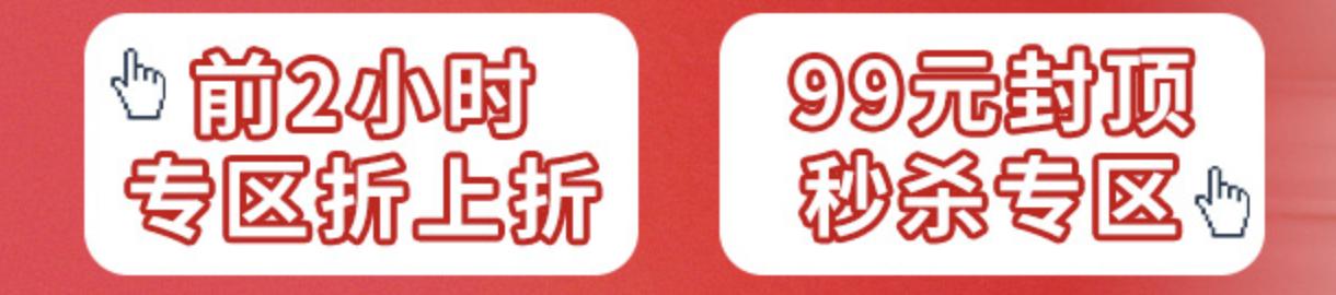 12.12值得入的鞋,2024匹克目前最好的鞋推荐