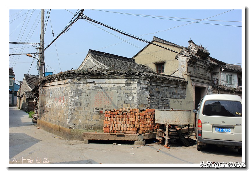 宁波鄞州云龙镇甲村美女,鄞州云龙第一村