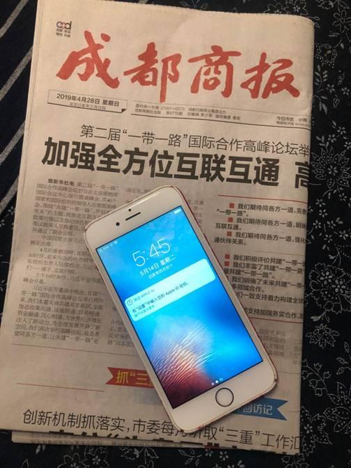 寄快递怎么使用菜鸟裹裹上门取件,新版本菜鸟裹裹怎么用顺丰寄件