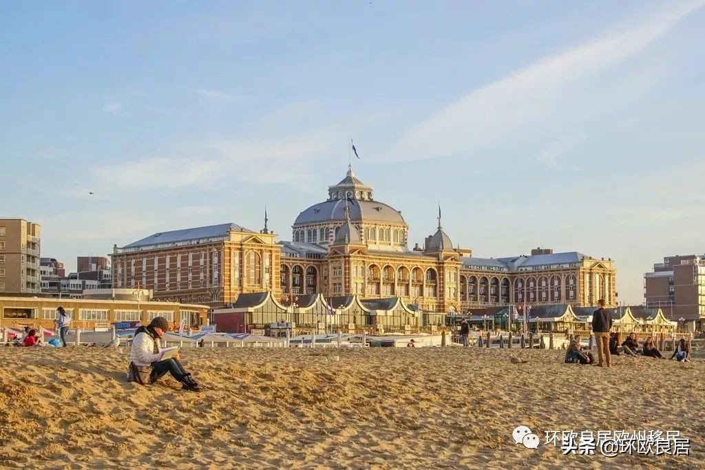 欧洲旅游荷兰团,在荷兰买东西退税什么时候到