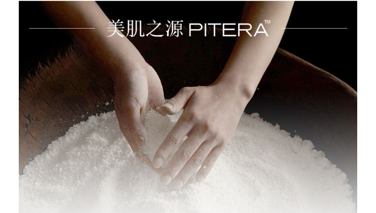 skii男士护肤步骤,男士sk2正确的护肤步骤