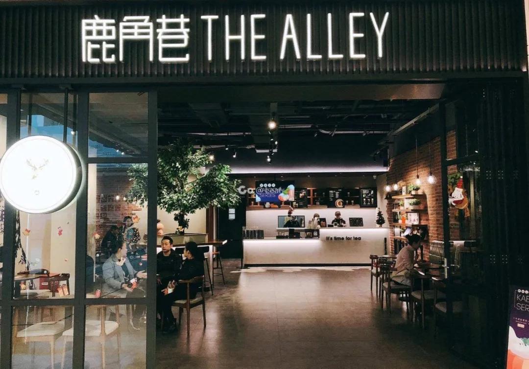 香港许留山还有吗,香港许留山甜品店