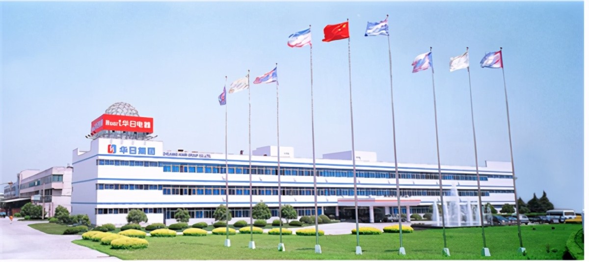 *镕基朱**“网开一面”，华日“起死回生”